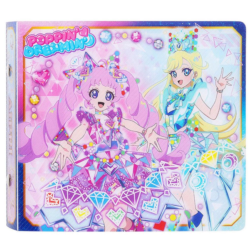 Himitsu No Aipri Himitsu No Aipri Card Album R Jewel Model