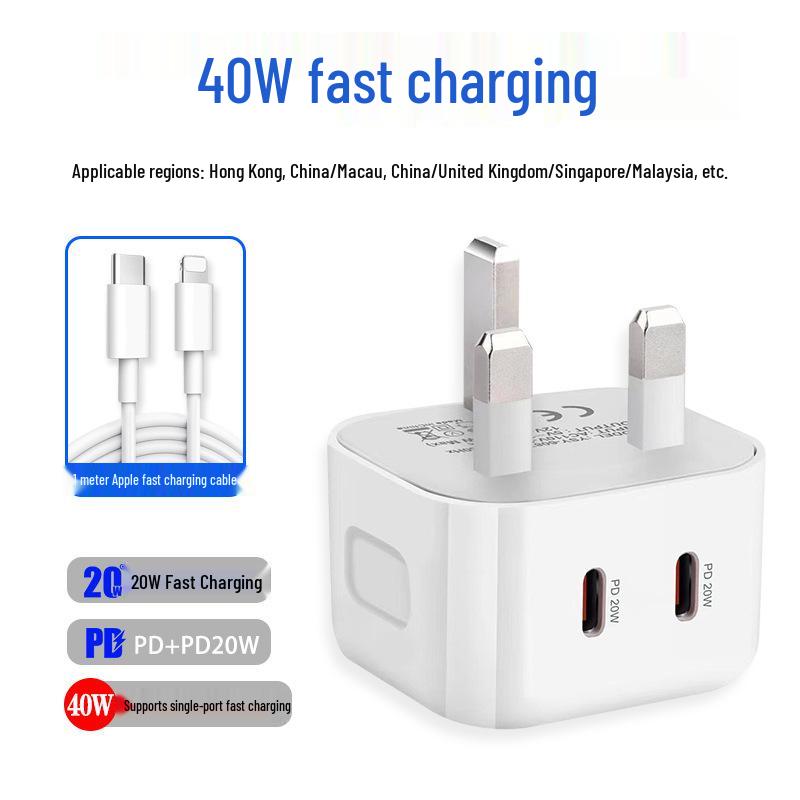 Британская 20-ваттная быстрая зарядная головка PD USB для Apple 15, Huawei Type-C и устройств 5V/2A