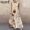 Stylish Summer Loose Women's Sleeveless Dress with Vintage Print