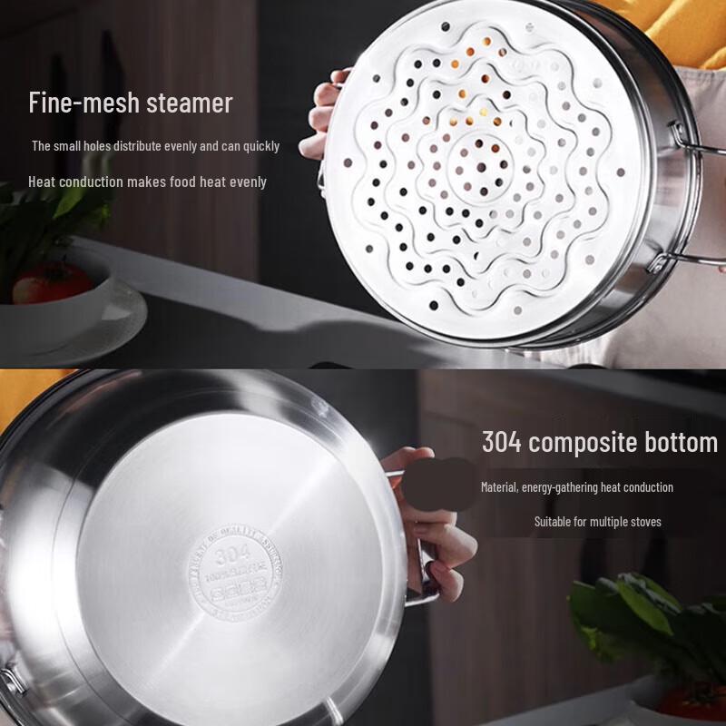 Yingbaite 304 Stainless Steel Steamer Pot