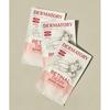 Dermatory [5 шт.] Маска-патч Retinalderm 24ad
