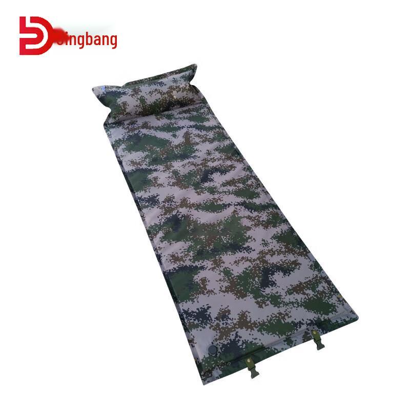 Jingbang Digital Camouflage Self-Inflating Sleeping Pad