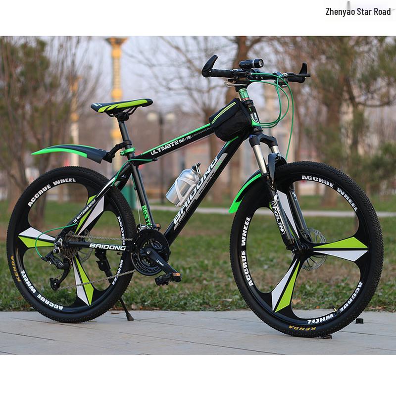 Zhenyao Xingtou Multi-Speed Men's Mountain Bike