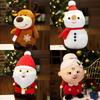 Soft Santa Christmas Claus Reindeer Plush Toy Doll Kids Sleep Gift Companion