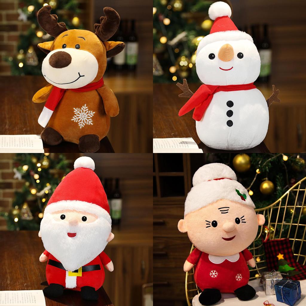 Soft Santa Christmas Claus Reindeer Plush Toy Doll Kids Sleep Gift Companion