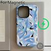 Luxury Clmj BUGR Elegant Pink Lily Phone Case for iPhone 17 16 15 14 13 12 11 Pro Max Plus Air Magnetic Double-layer Back Cover