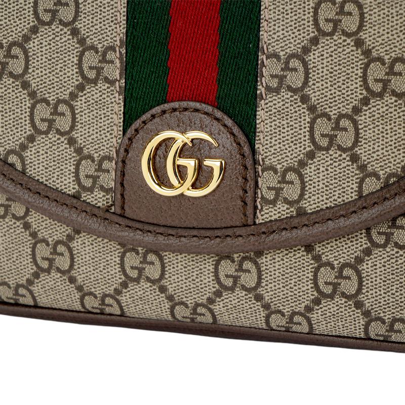 Gucci Сумка-мессенджер Ophidia с регулируемым плечевым ремнем, на магнитной застежке-ракушке, из холста