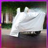 All-Weather Car and Motorcycle Cover - Thickened for Rain, Sun, and Dust Protection
