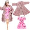1/6 Doll Coat with Fashion Outfits Dress Daily Winter Clothes for 30cm Dolls Girl Toy 30cm Dollhouse Accessories(NO DOLLS)