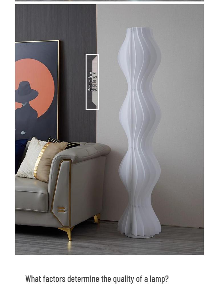 Скандинавский кремовый стиль, напольная лампа в виде травяной юбки для гостиной или спальни - Модная лампа для прикроватного столика у дивана