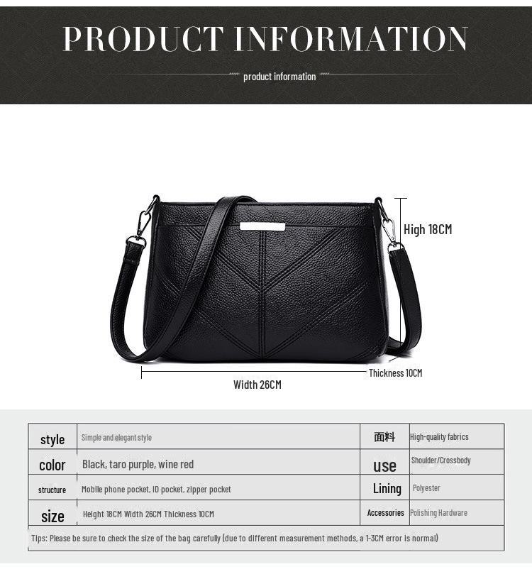 2024 Новый корейский стиль, модная трехслойная мягкая кожаная сумка-мессенджер для мам