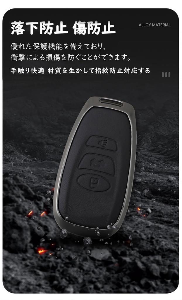 Subaru Smart Key Case, Key Holder, Alloy + Leather, Key Cover, For Toyota, GR86,