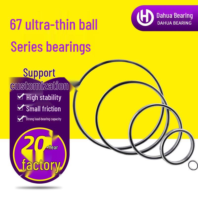 67 Series Low Noise Ultra-Thin Deep Groove Ball Bearing for Robots