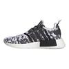 adidas NMD_R1 Серый Карбон Цифровой Камуфляж Женские Кроссовки Серо-Пять Облачно-Белый IE9613