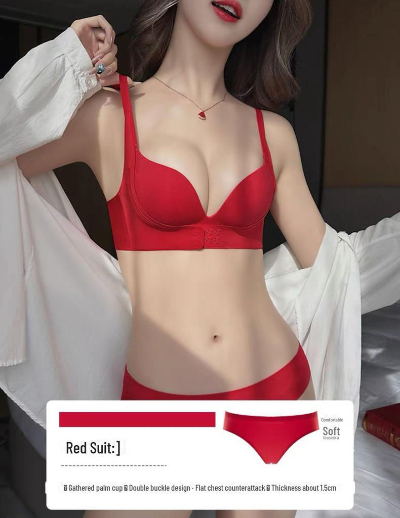 Girls' Front Buckle Seamless Bra Set - Anti-Sagging, Side Breast Support, No Empty Cup, Gathered Design