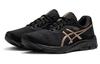 Men's Sneakers ASICS Gel Pulse 11 Golden 'Black Gold'