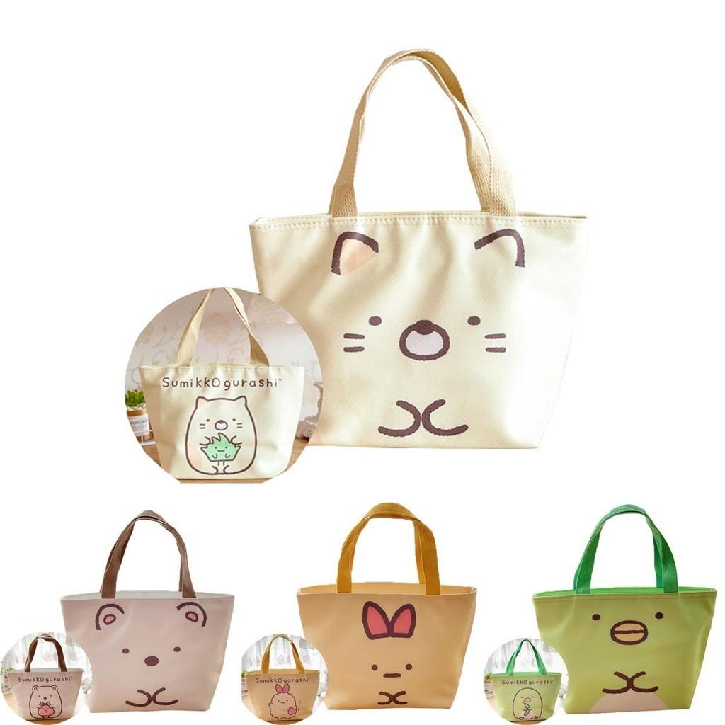 Термоизолированная сумка для ланча Sumikkogurashi для хранения холодной пищи в школе или на пикнике