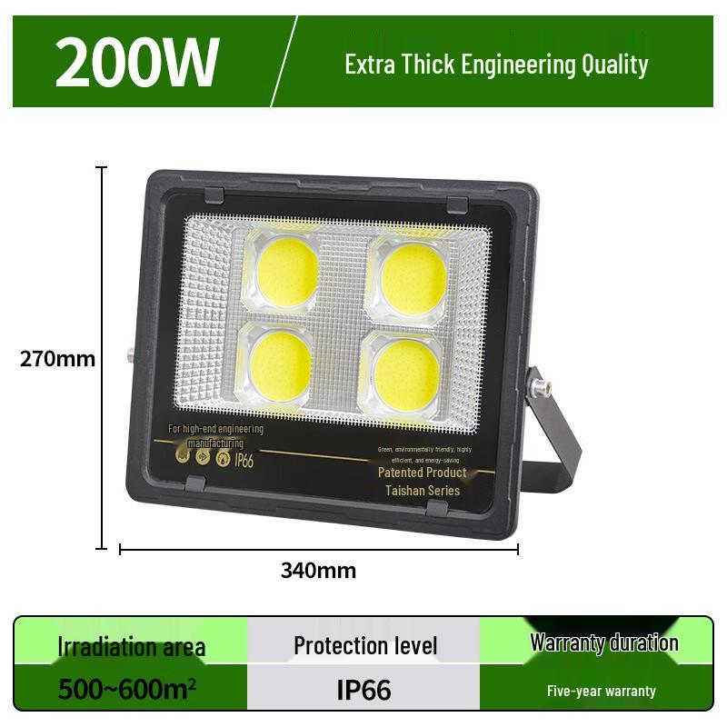 Yaming High Power LED Outdoor Waterproof Floodlight