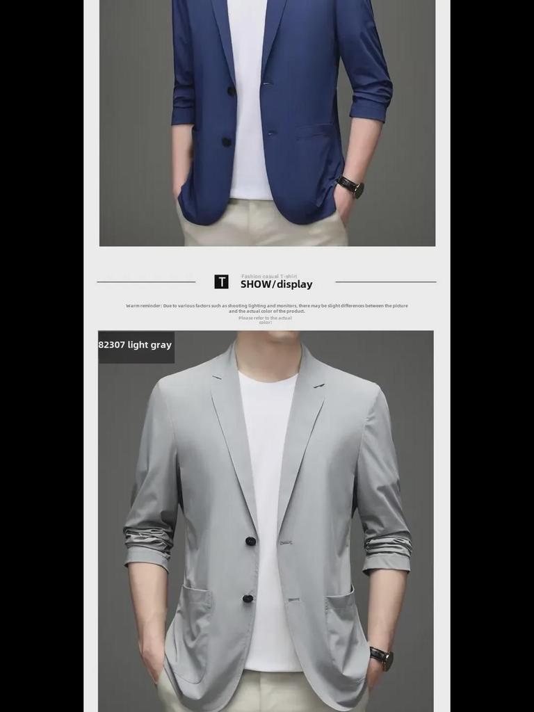 2024 Мужская ультратонкая куртка Ice Silk Sunscreen - Легкий повседневный блейзер на весну/лето