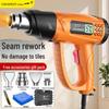 Chuangyi High-Power Digital Display Industrial Hot Air Gun for Precision Heating