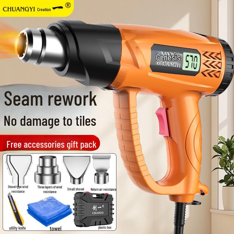 Chuangyi High-Power Digital Display Industrial Hot Air Gun for Precision Heating