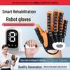 Intelligent Stroke Rehab Gloves for Elderly: Five-Finger Mirror Training