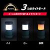Светодиодный фонарь Energizer, с питанием от солнечной батареи, от USB и от батареек (Максимальная яркость 500 люмен / Максимальное время освещения 48 часов) YSLN31