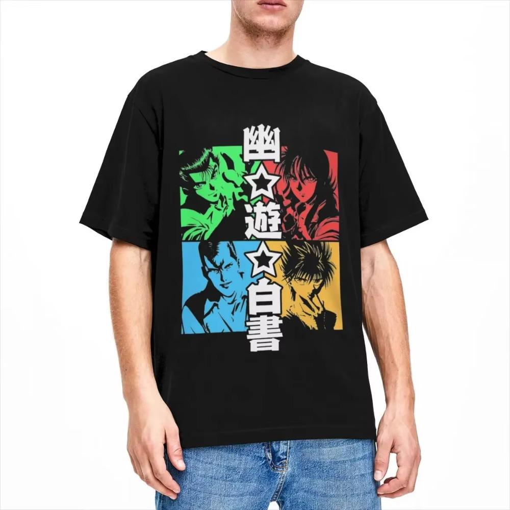 Манга YuYu Hakusho для мужчин женщин футболка Yu Yu Hakusho одежда новинка футболка футболки идея для подарка одежда