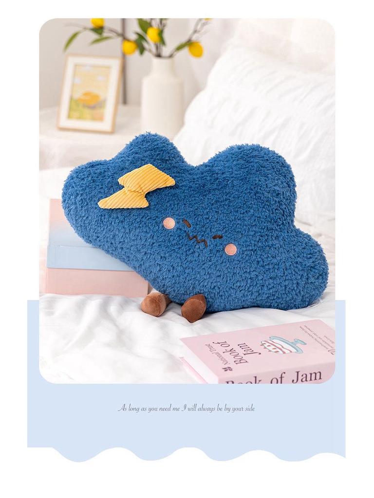 Modern Minimalist Star Cushion: Cute Cloud Tatami Sofa for Living Room