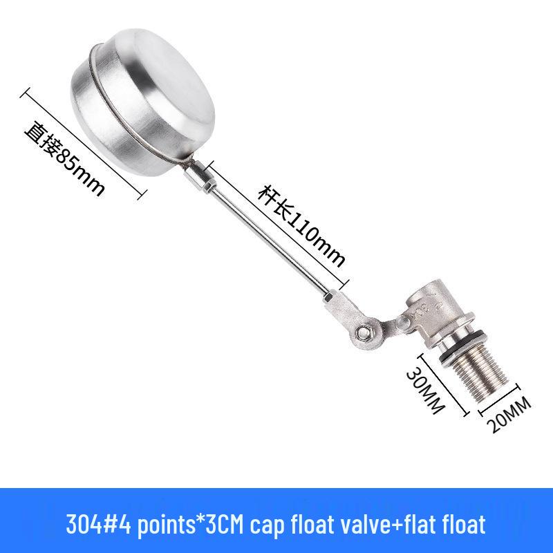 4-Point Cap Electroplated 304 Stainless Steel Float Valve – High Temp, Boiling Water, Acid & Alkali Resistant