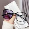 Light-Sensitive Color-Changing Myopia Glasses Women'S Large Frame Ultra-Light Plain Face Anti-Blue Light Blue Face Thin Girl Frame