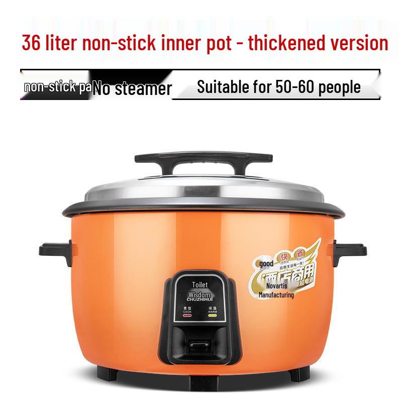 Электрическая рисоварка большой вместимости Chu Zhi Hui для использования в отеле и ресторане