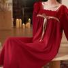 Xuan Liang Pure Cotton Sleeping Skirt