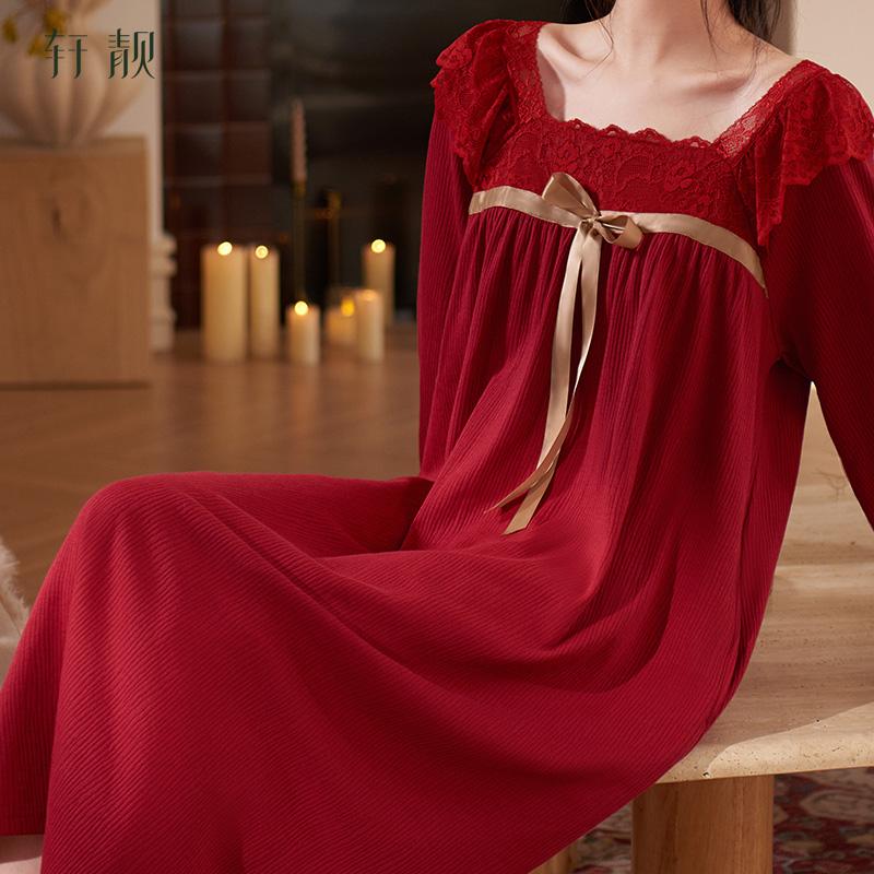 Xuan Liang Pure Cotton Sleeping Skirt