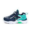Boys' Sports Shoes Spring and Autumn Children's Primary School Students' Shoes Waterproof Casual Soft-soled Shoes Leather Upper Medium and Large Runn