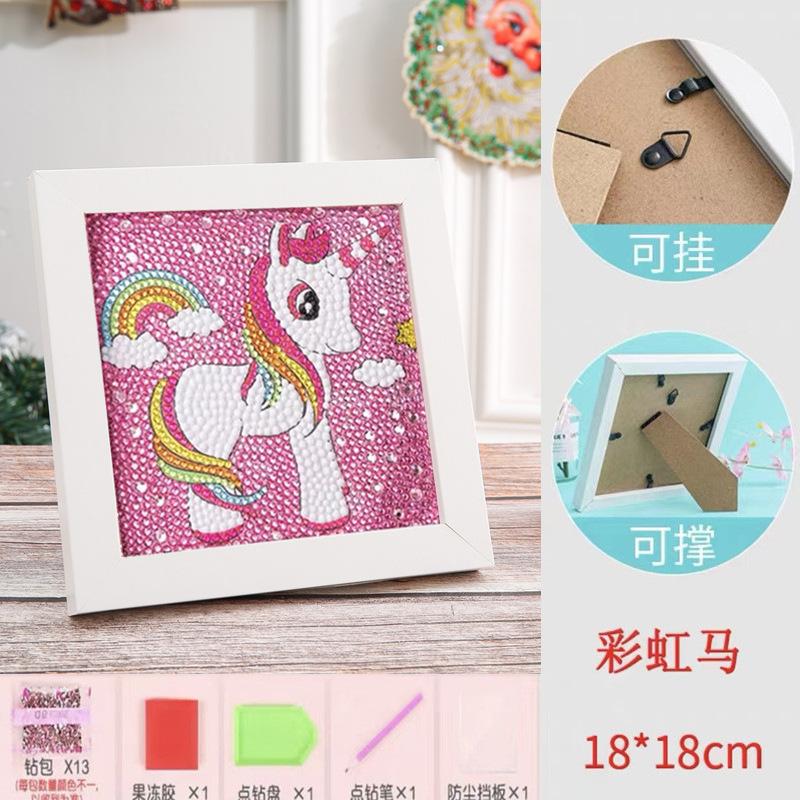 Kids Full Drill 5D Diamond Painting Kit, Cartoon Animal Handmade Diy Diamond Paste Decor Art