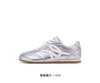 Saturday Fashion Trend Versatile German Training Shoes for Women