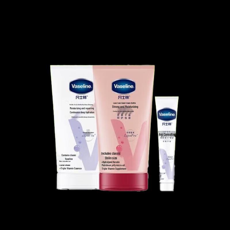 Vaseline Intensive Repair & Brightening Hand Cream Set