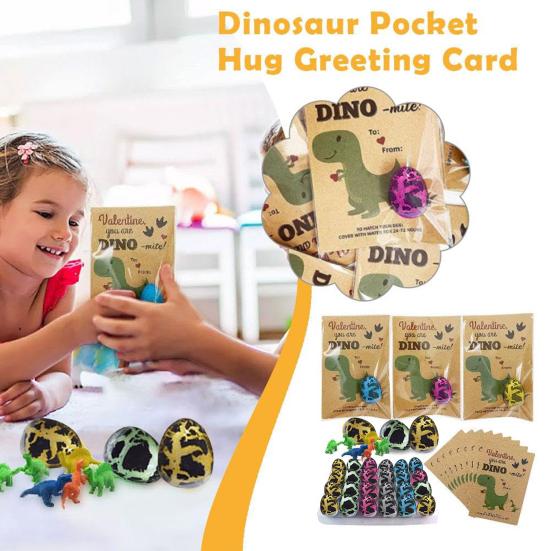 24/30 шт. инкубационных яиц динозавров, валентинки для детей, школьные классы, новинка, обмен подарками с динозаврами для малышей, сувениры на Пасху и вечеринку в честь Дня святого Валентина