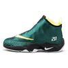 Air Zoom Flight '98 The Glove Sole Collector Sonic Wave 630773-300