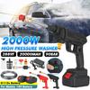 90Bar 2000W Cordless High Pressure Car Washer Rechargeable Car Wash Gun Electric Water Gun Foam Machine for 18V Battery
