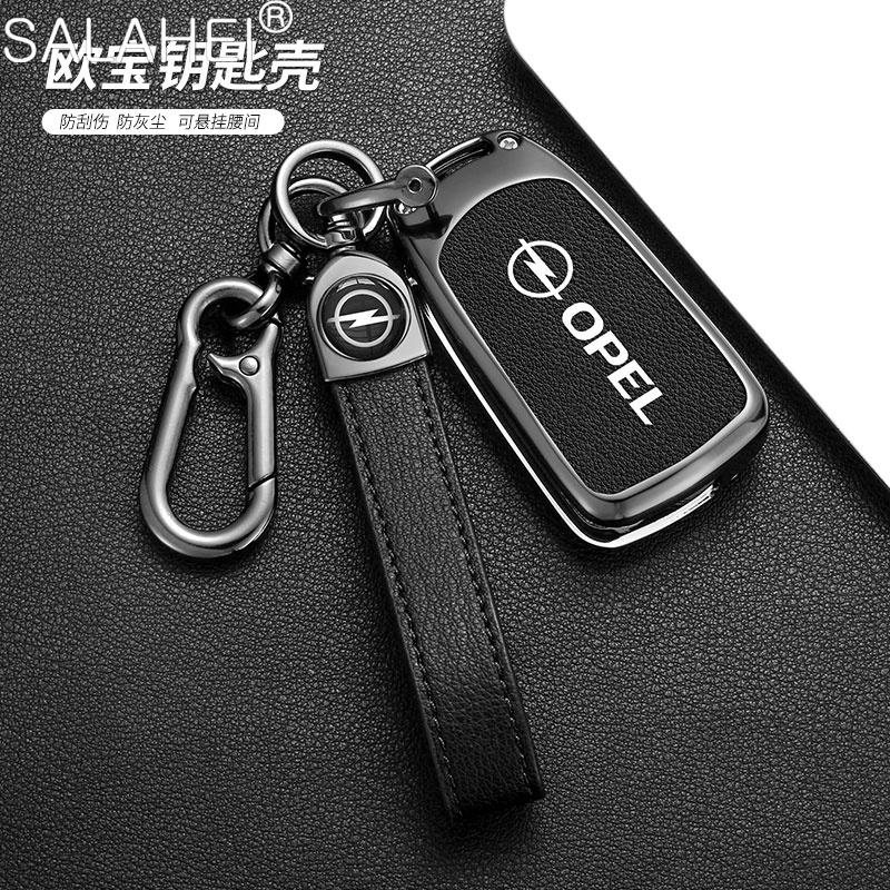 Zinc Alloy Leather Car Key Case Cover Shell Keychain For Opel Vauxhall OPC ADAM Insignia Antara Corsa J D H Kadett GT Accessory