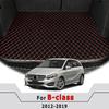 Коврики в багажник для Mercedes Benz B-класса B Class 2018 2017 2016 2015 2014 2013 2012 Ковер для багажника Аксессуары для интерьера