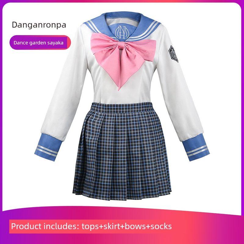 Danganronpa Cosplay Costume, Rondo Cosplay, Sayaka Maizono Costume, Jk Sailor Uniform, Halloween Performance Outfit