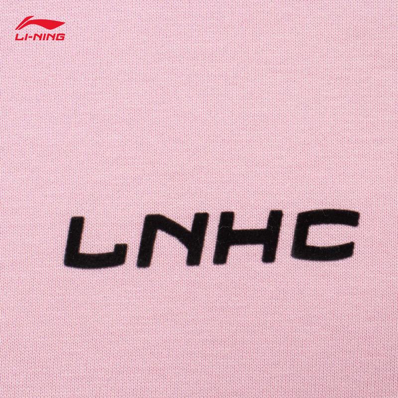 Li-Ning Женская спортивная футболка с коротким рукавом и круглым вырезом