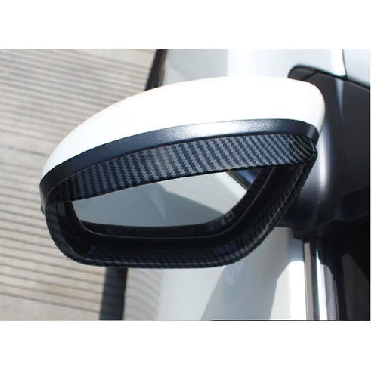 For Nissan Altima - Carbon Fiber Mirror Rain Eyebrow Trim