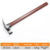 Claw Hammer Nail Puller Machine Steel Woodworking Striking Hammer Multifunctional Home Repair Tools Plastic Wrap/wood Handle
