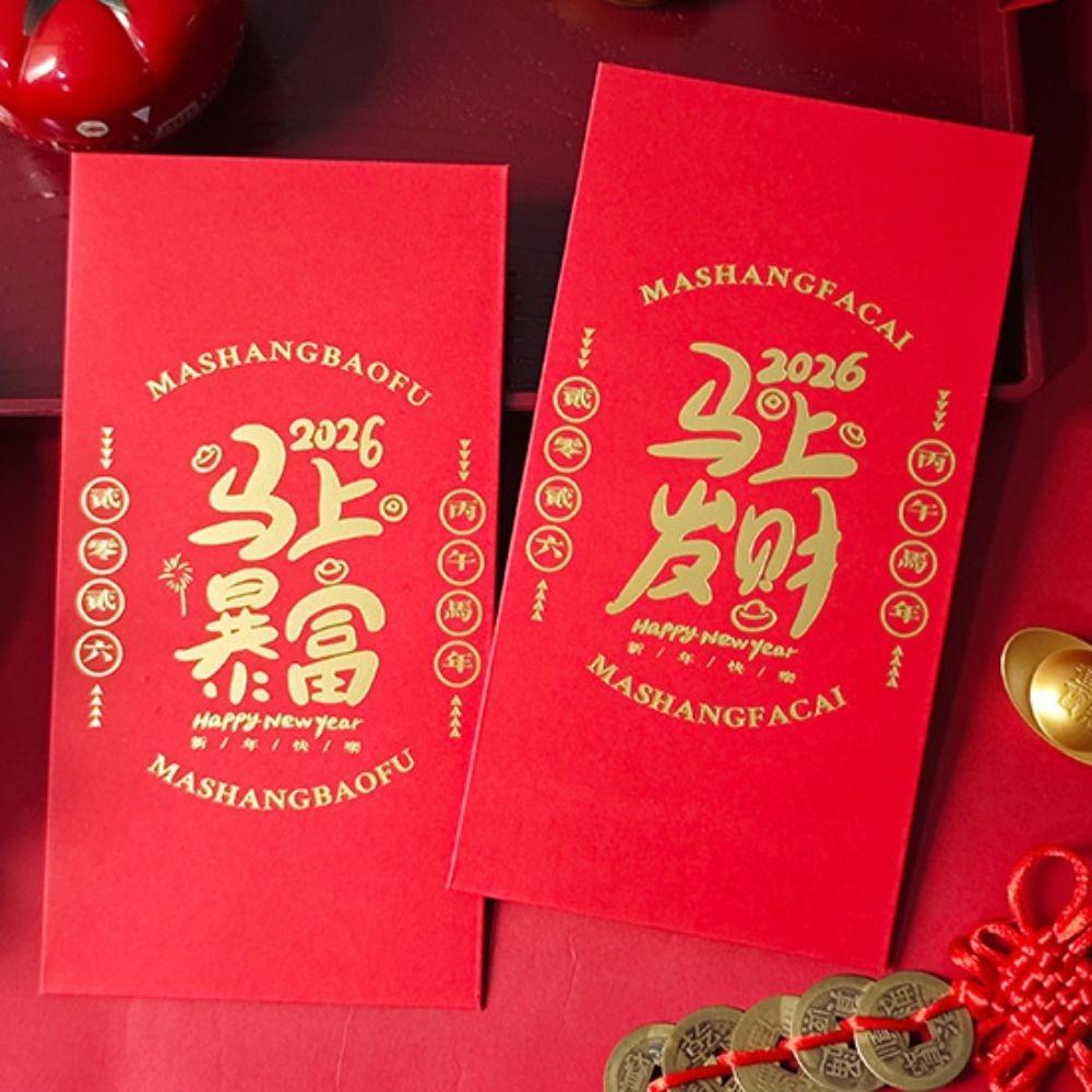 6pcs Blessings Printing 2026 Horse Year Red Envelope Mixed Pattern Red Packet HongBao  Birthday