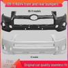 Совместимые передний и задний бамперы для Toyota RAV4 2009-2012 годов выпуска