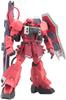 HG 1/144 ZGMF-1000/A1 Индивидуальный Заку Воин Стрелка Лунамарии Хоук (Мобильный костюм Gundam SEED DESTINY)